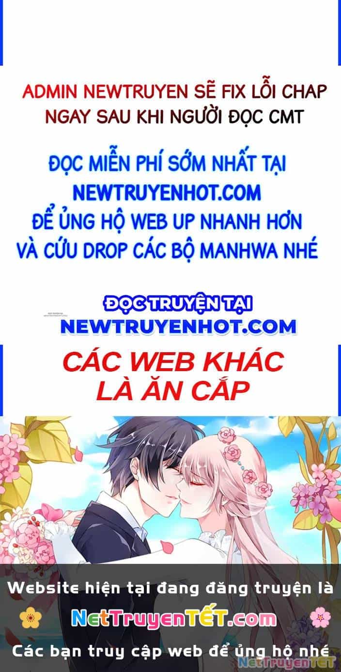 Vừa Chơi Đã Có Tài Khoản Vương Giả - Chương 503 - ảnh 117