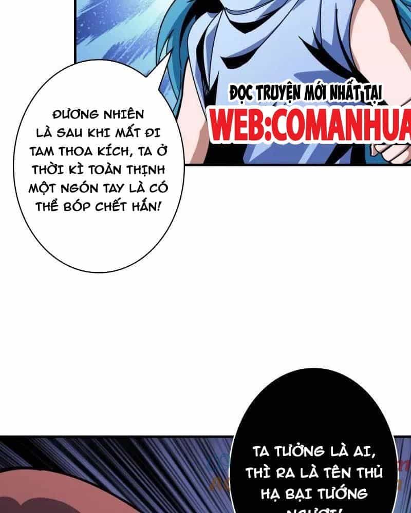 Vừa Chơi Đã Có Tài Khoản Vương Giả - Chương 509 - ảnh 30