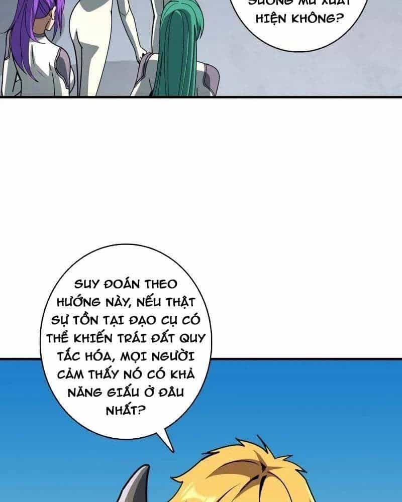 Vừa Chơi Đã Có Tài Khoản Vương Giả - Chương 512 - ảnh 17