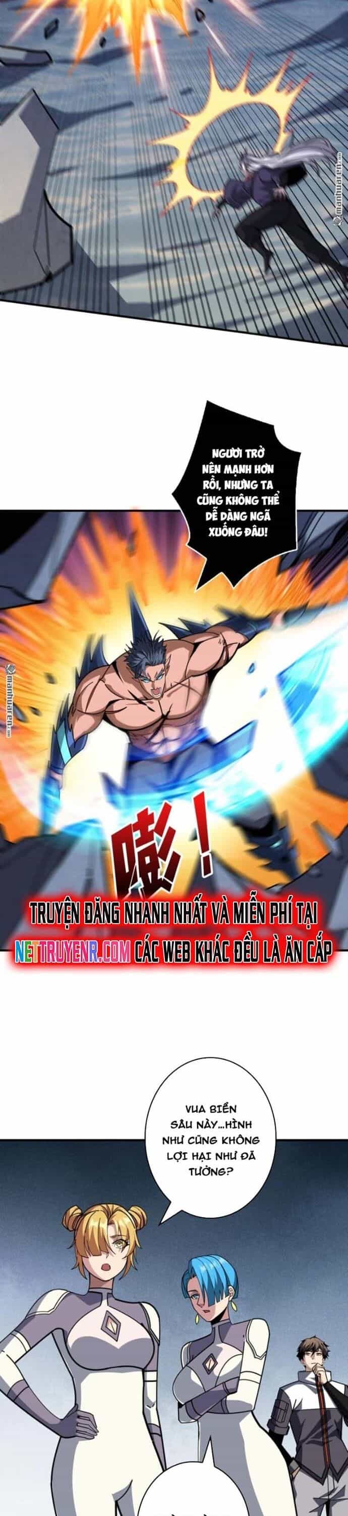Vừa Chơi Đã Có Tài Khoản Vương Giả - Chương 517 - ảnh 4