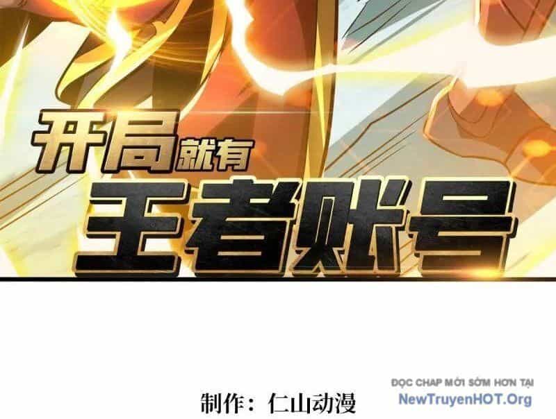 Vừa Chơi Đã Có Tài Khoản Vương Giả - Chương 529 - ảnh 5