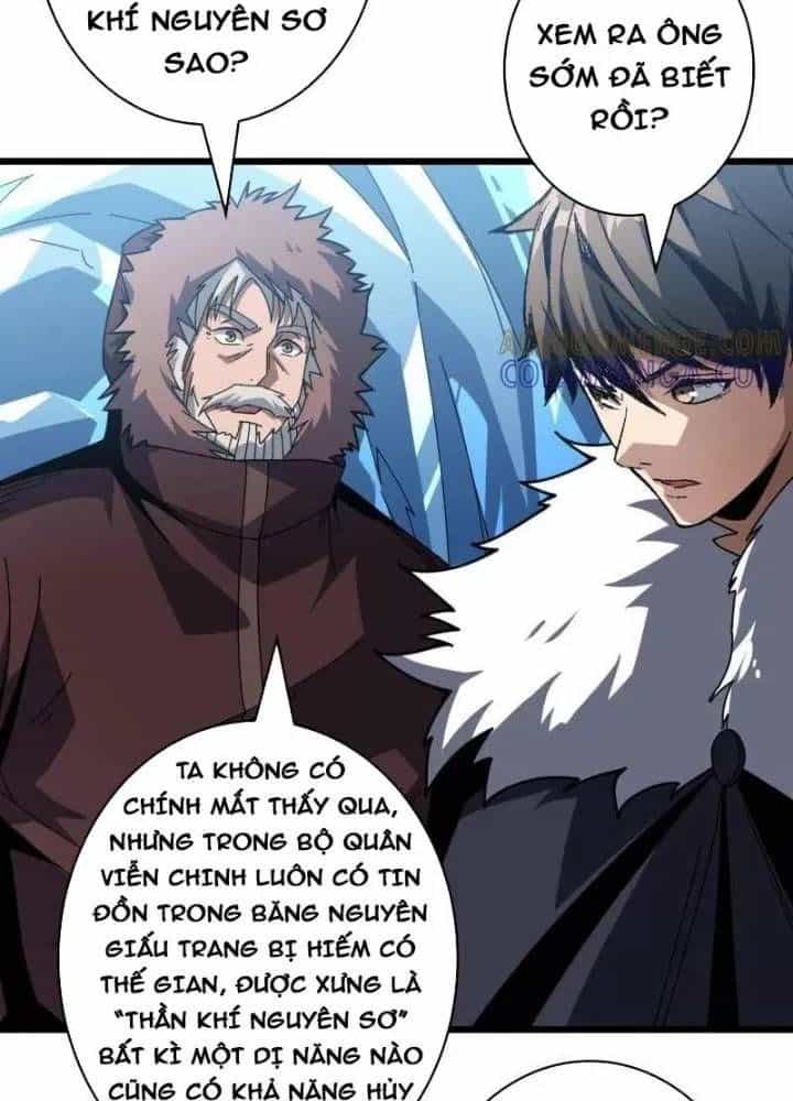 Vừa Chơi Đã Có Tài Khoản Vương Giả - Chương 531 - ảnh 6