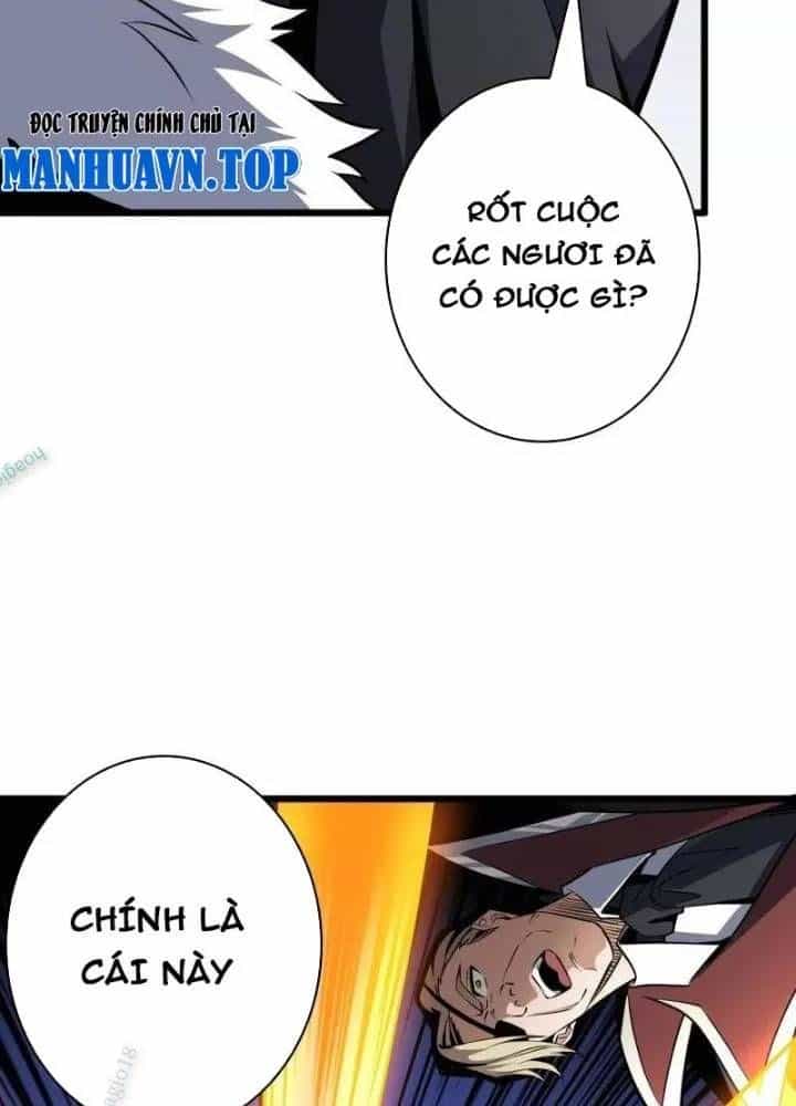 Vừa Chơi Đã Có Tài Khoản Vương Giả - Chương 531 - ảnh 76