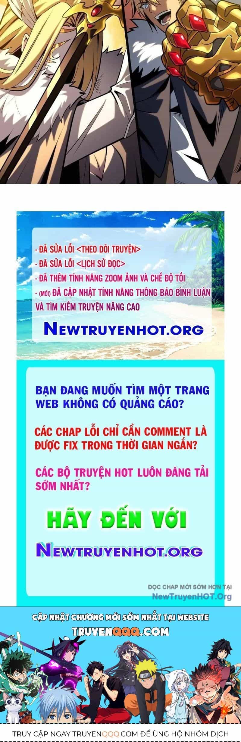 Vừa Chơi Đã Có Tài Khoản Vương Giả - Chương 532 - ảnh 112