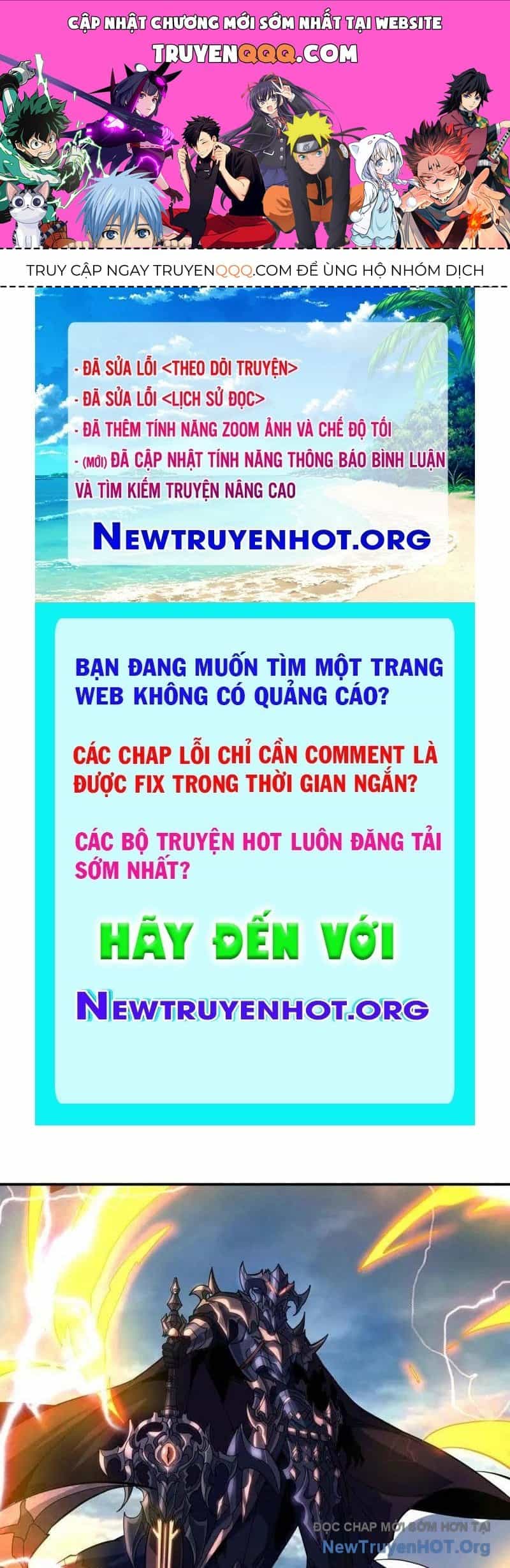 Vừa Chơi Đã Có Tài Khoản Vương Giả - Chương 534 - ảnh 1