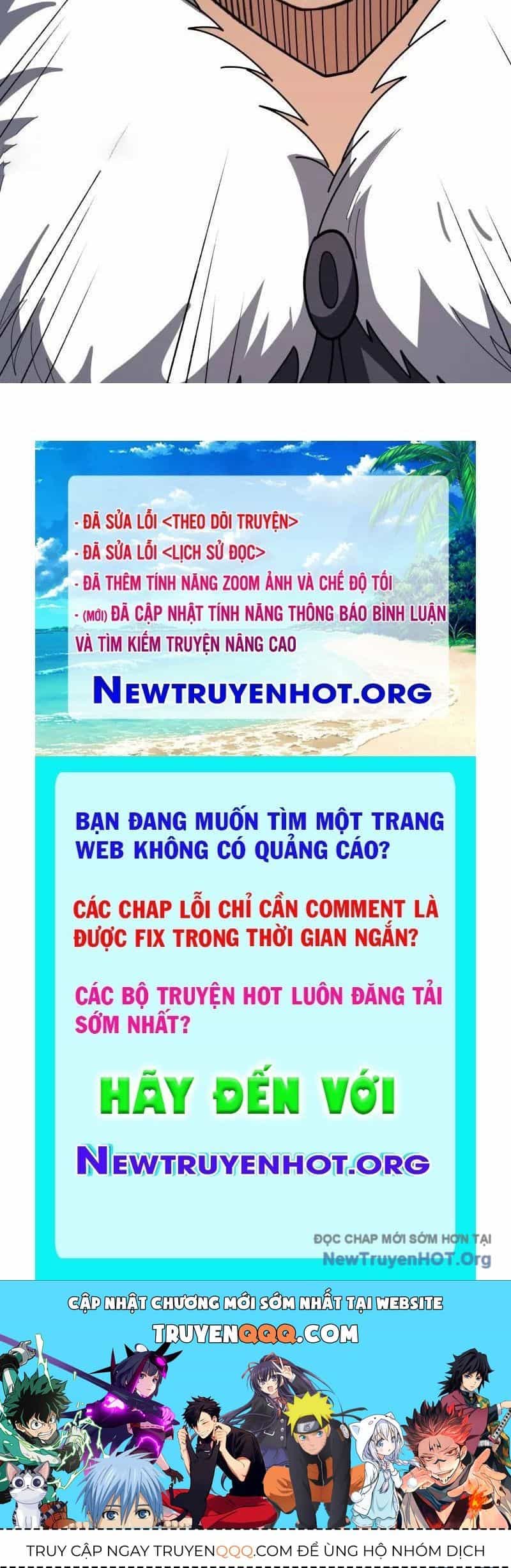 Vừa Chơi Đã Có Tài Khoản Vương Giả - Chương 538 - ảnh 144