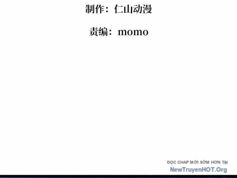 Vừa Chơi Đã Có Tài Khoản Vương Giả - Chương 538 - ảnh 6