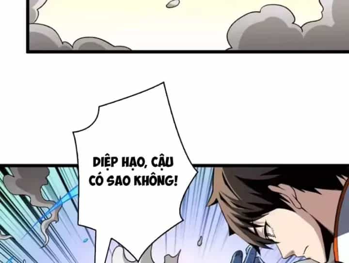 Vừa Chơi Đã Có Tài Khoản Vương Giả - Chương 559 - ảnh 75