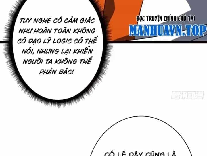 Vừa Chơi Đã Có Tài Khoản Vương Giả - Chương 563 - ảnh 85
