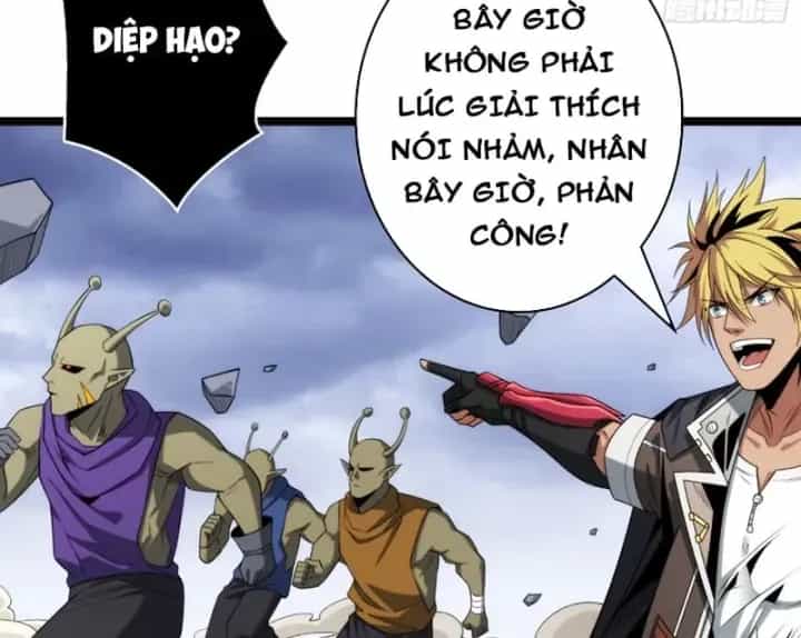 Vừa Chơi Đã Có Tài Khoản Vương Giả - Chương 564 - ảnh 92
