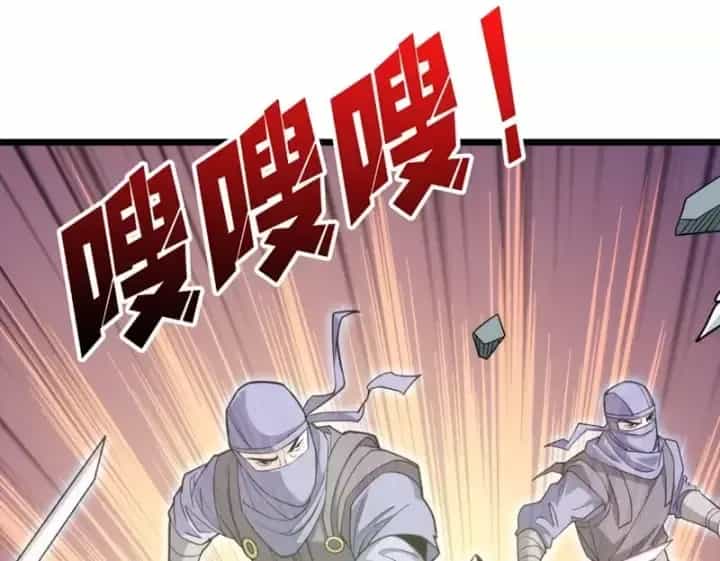 Vừa Chơi Đã Có Tài Khoản Vương Giả - Chương 565 - ảnh 80