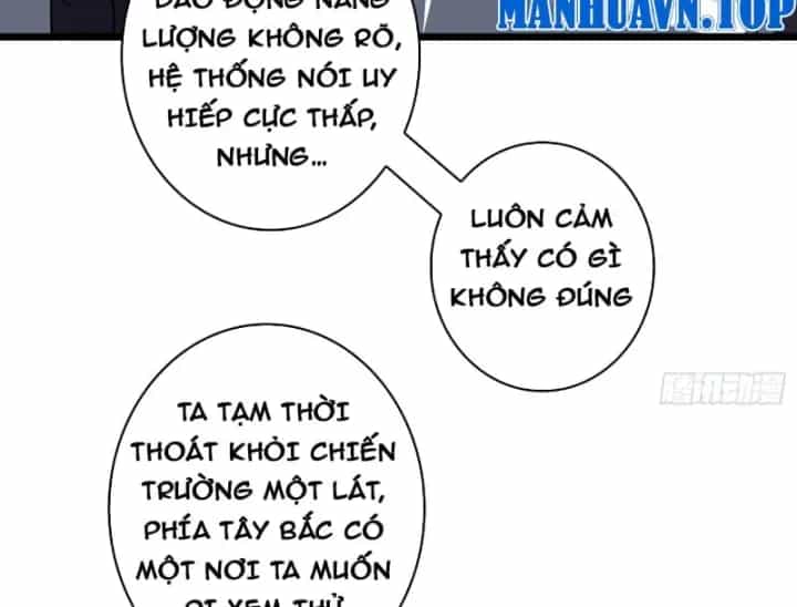 Vừa Chơi Đã Có Tài Khoản Vương Giả - Chương 566 - ảnh 90
