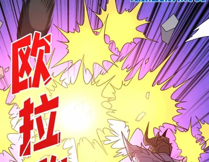 Vừa Chơi Đã Có Tài Khoản Vương Giả - Chương 568 - ảnh 96