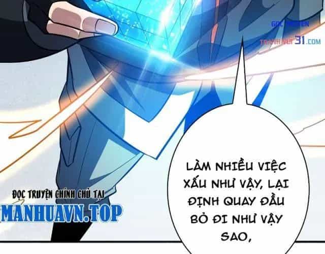 Vừa Chơi Đã Có Tài Khoản Vương Giả - Chương 569 - ảnh 118