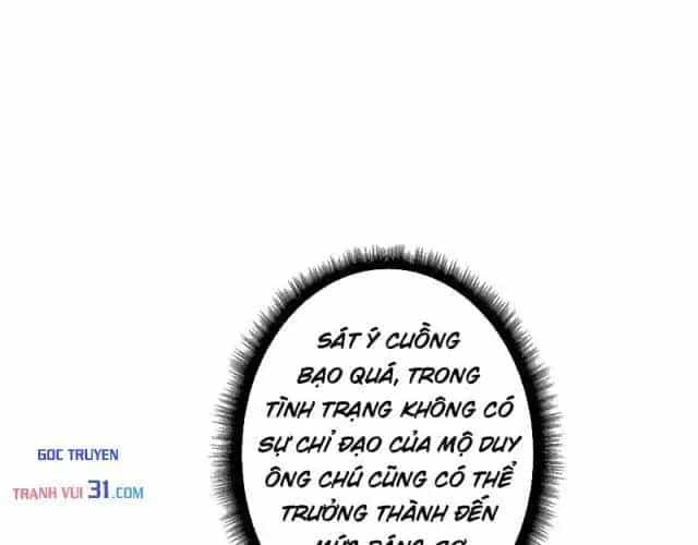 Vừa Chơi Đã Có Tài Khoản Vương Giả - Chương 569 - ảnh 24