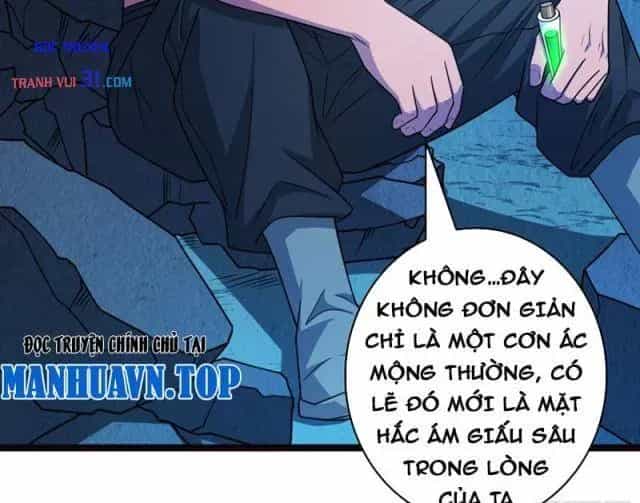 Vừa Chơi Đã Có Tài Khoản Vương Giả - Chương 569 - ảnh 77