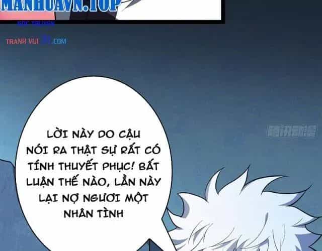 Vừa Chơi Đã Có Tài Khoản Vương Giả - Chương 569 - ảnh 86