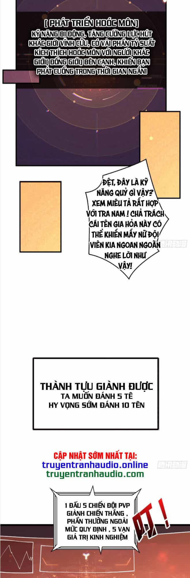 Vừa Chơi Đã Có Tài Khoản Vương Giả - Chương 69 - ảnh 23