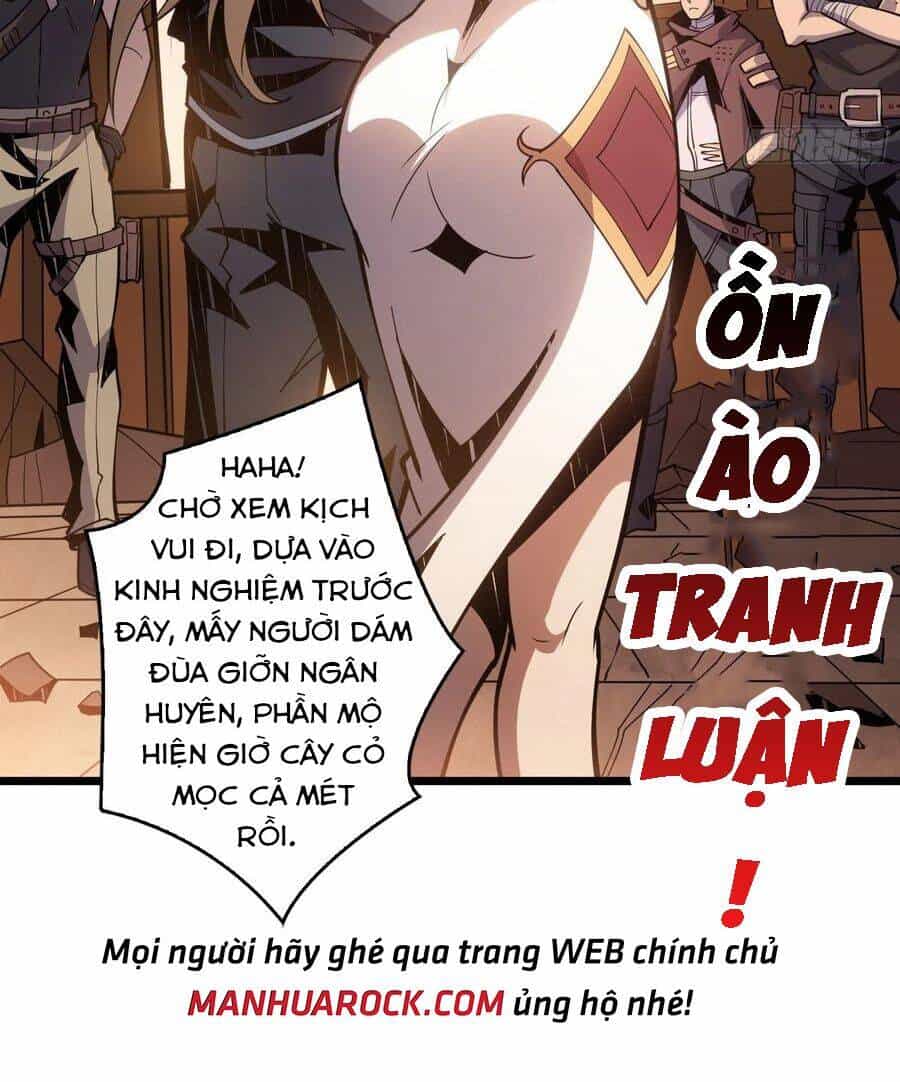 Vừa Chơi Đã Có Tài Khoản Vương Giả - Chương 72 - ảnh 4