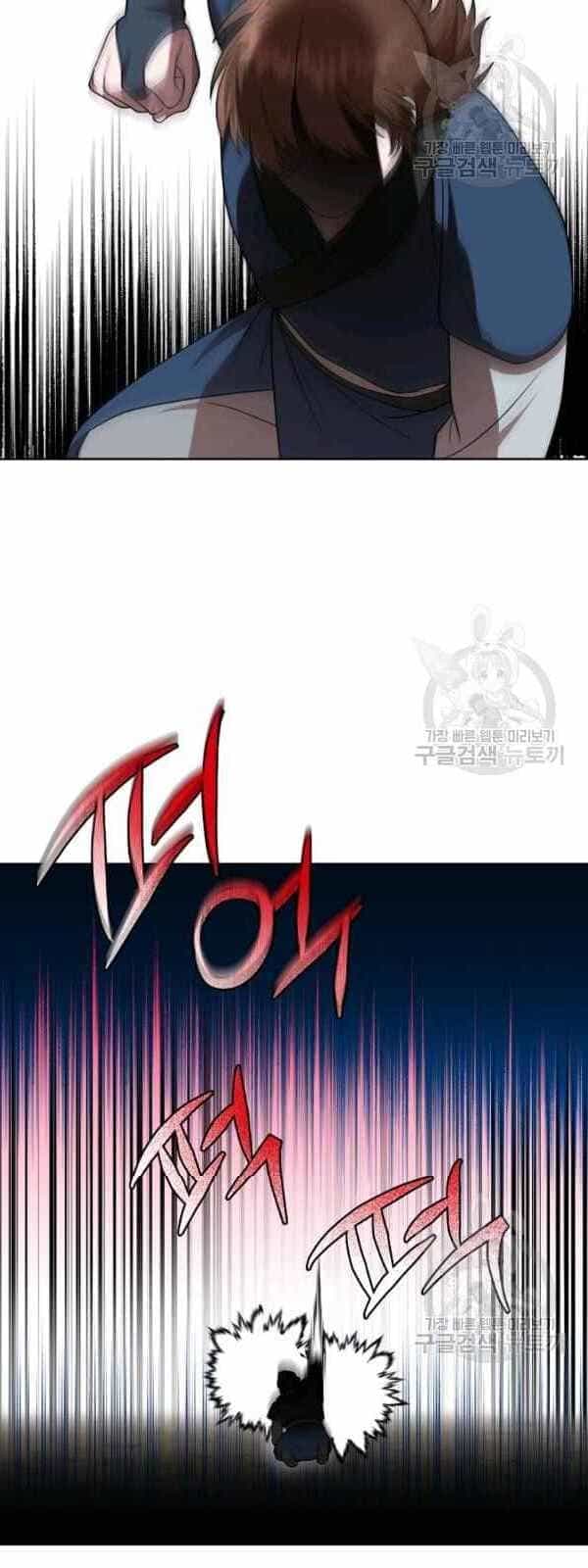 Vua Của Rồng Lửa - Chương 31 - ảnh 15