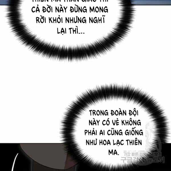Vua Của Rồng Lửa - Chương 42 - ảnh 38