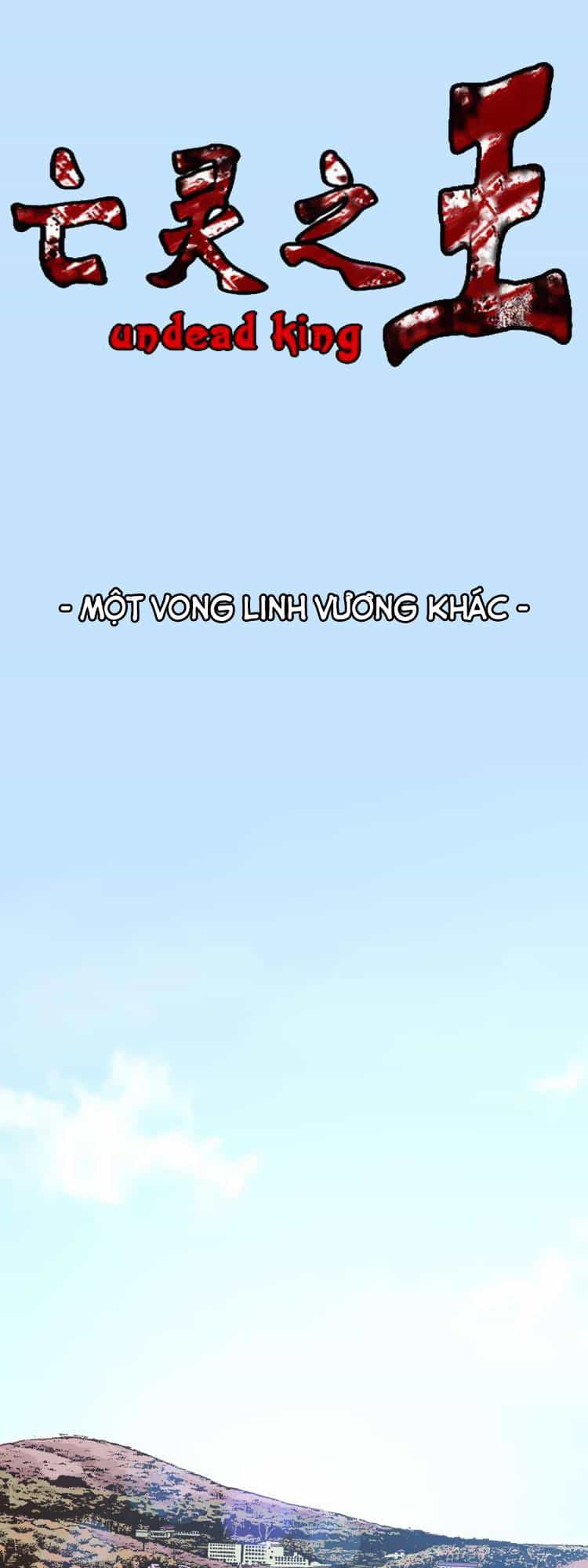 Vua Của Vong Linh - Chương 182 - ảnh 5