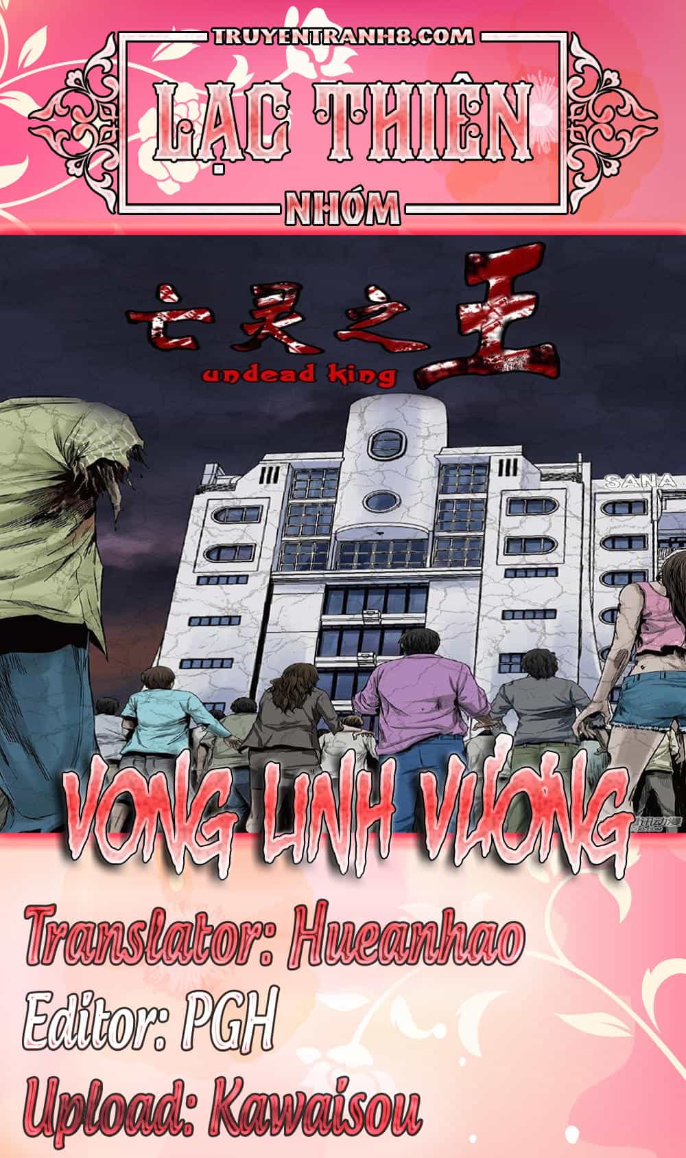 Vua Của Vong Linh - Chương 183 - ảnh 28