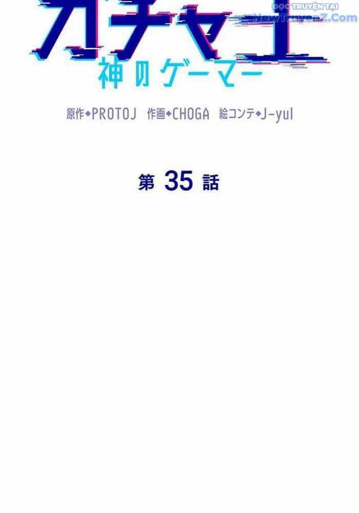 Vua Gacha Trùm Game Thủ - Chương 35 - ảnh 87