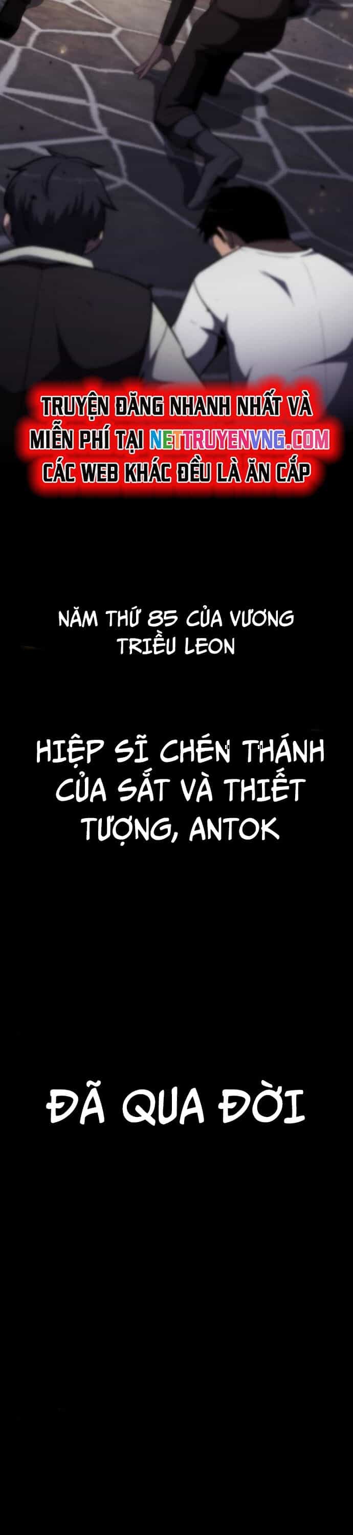 Vua Hiệp Sĩ Đã Trở Lại Với Một Vị Thần - Chương 101 - ảnh 57