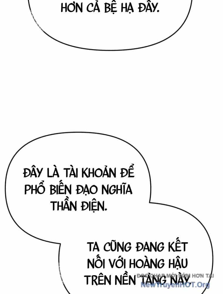 Vua Hiệp Sĩ Đã Trở Lại Với Một Vị Thần - Chương 124 - ảnh 63