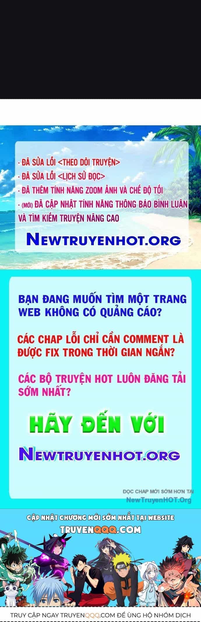 Vua Hiệp Sĩ Đã Trở Lại Với Một Vị Thần - Chương 129 - ảnh 138