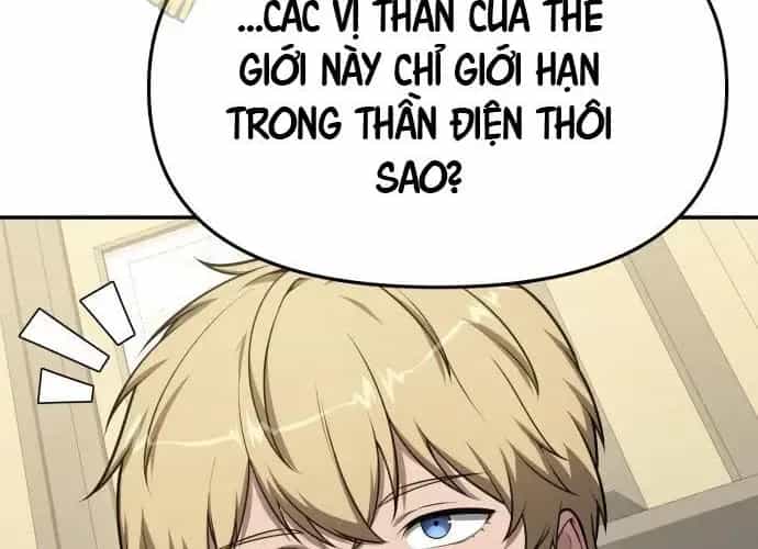 Vua Hiệp Sĩ Đã Trở Lại Với Một Vị Thần - Chương 135 - ảnh 335
