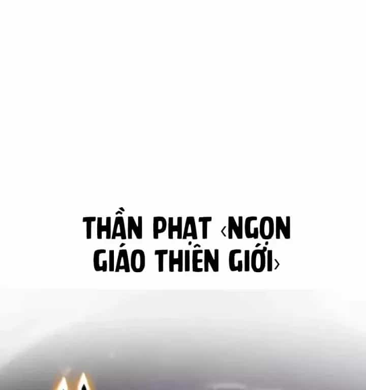 Vua Hiệp Sĩ Đã Trở Lại Với Một Vị Thần - Chương 163 - ảnh 37