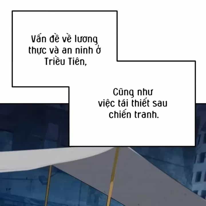 Vua Hiệp Sĩ Đã Trở Lại Với Một Vị Thần - Chương 164 - ảnh 46