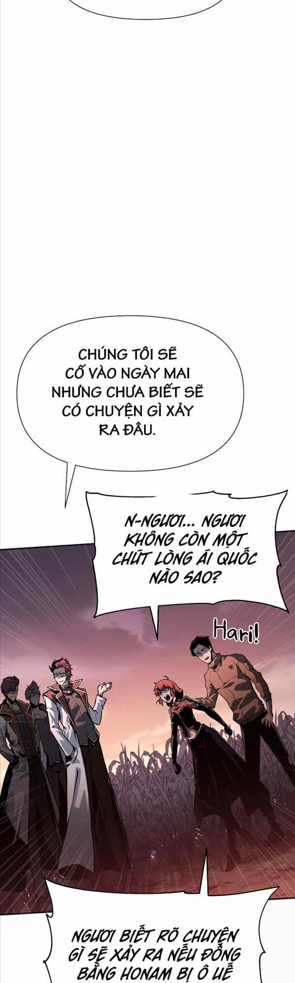 Vua Hiệp Sĩ Đã Trở Lại Với Một Vị Thần - Chương 3 - ảnh 42