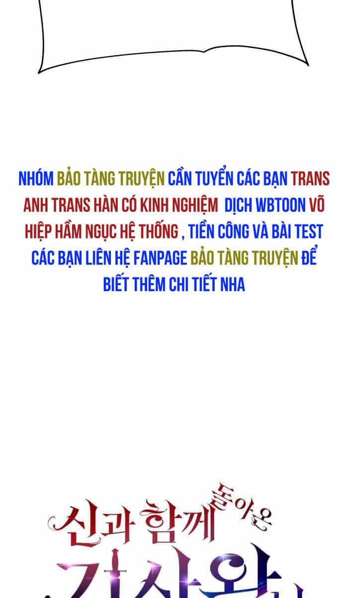 Vua Hiệp Sĩ Đã Trở Lại Với Một Vị Thần - Chương 42 - ảnh 43