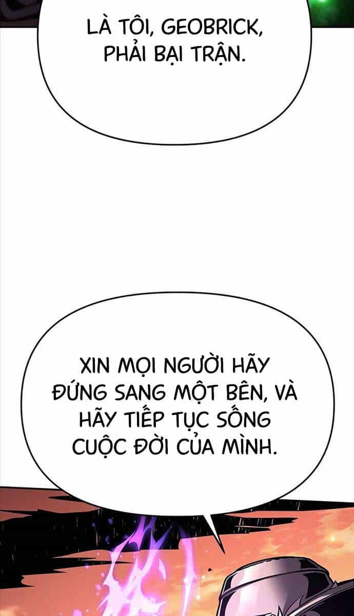 Vua Hiệp Sĩ Đã Trở Lại Với Một Vị Thần - Chương 45 - ảnh 47