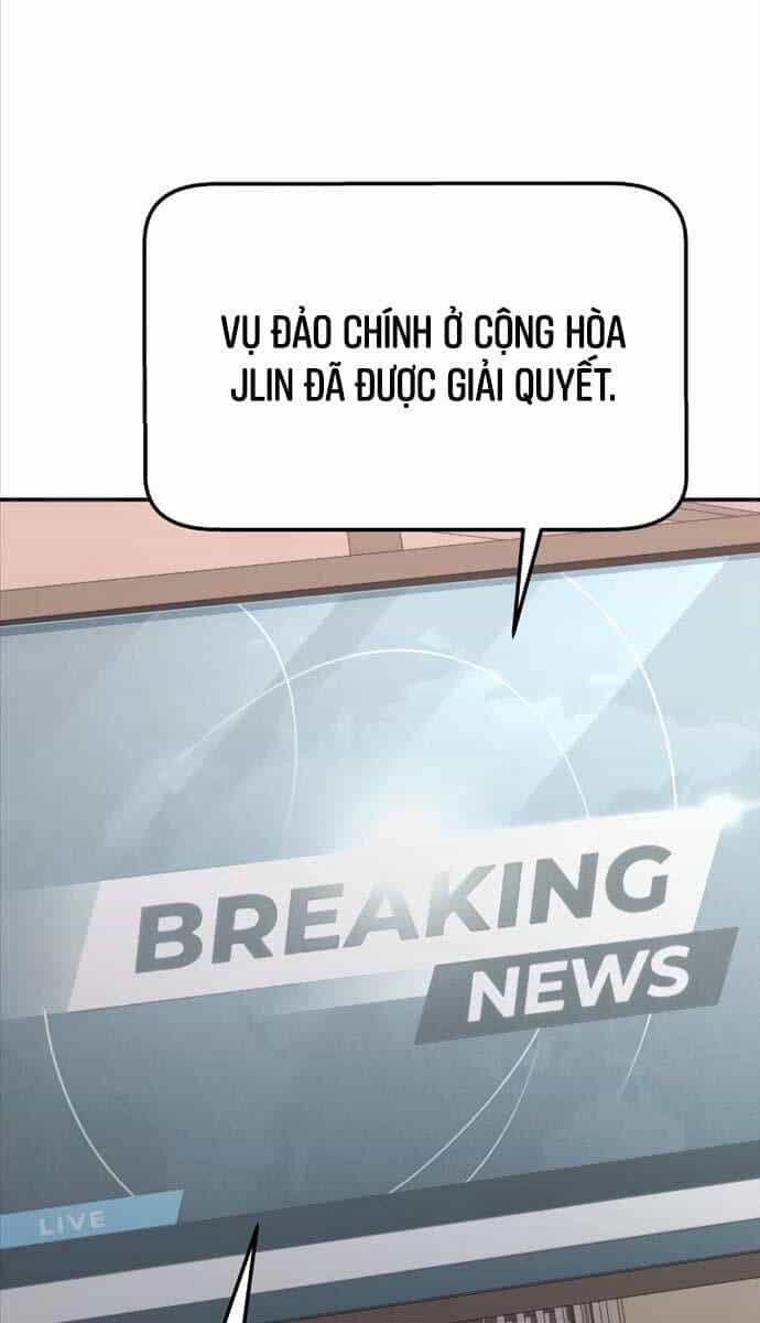 Vua Hiệp Sĩ Đã Trở Lại Với Một Vị Thần - Chương 51 - ảnh 103