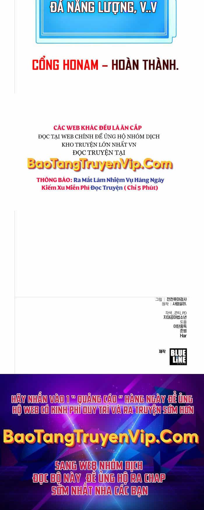 Vua Hiệp Sĩ Đã Trở Lại Với Một Vị Thần - Chương 6 - ảnh 73