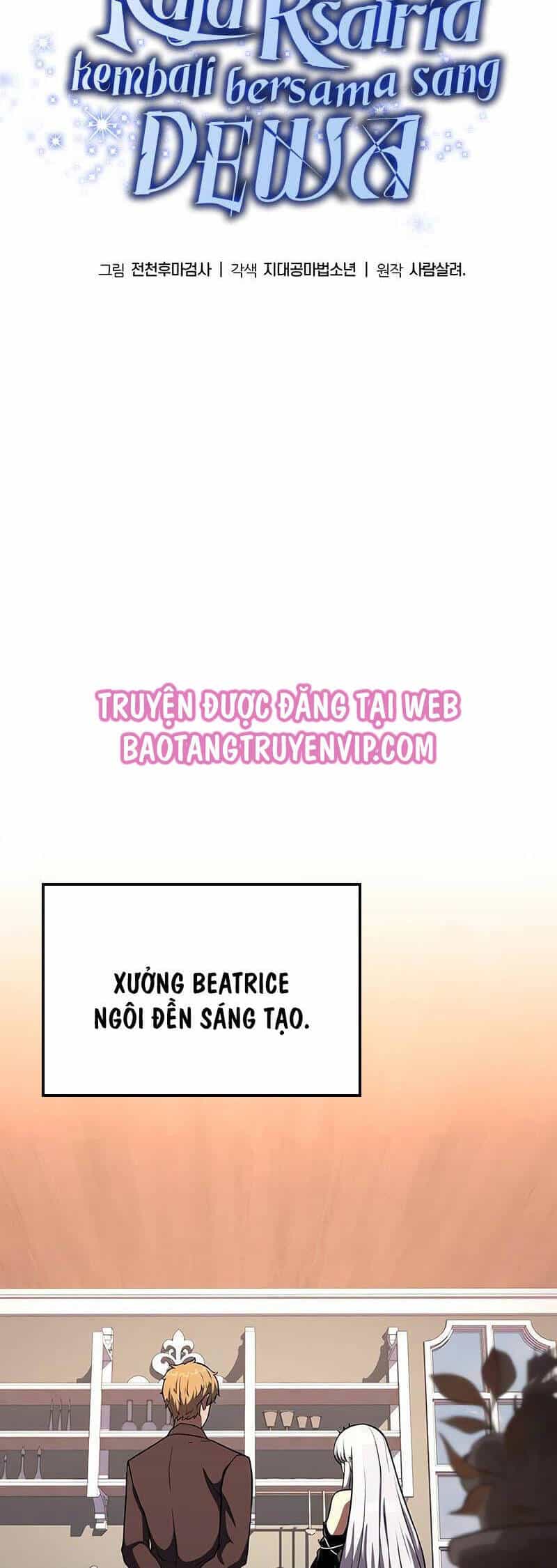 Vua Hiệp Sĩ Đã Trở Lại Với Một Vị Thần - Chương 61 - ảnh 32