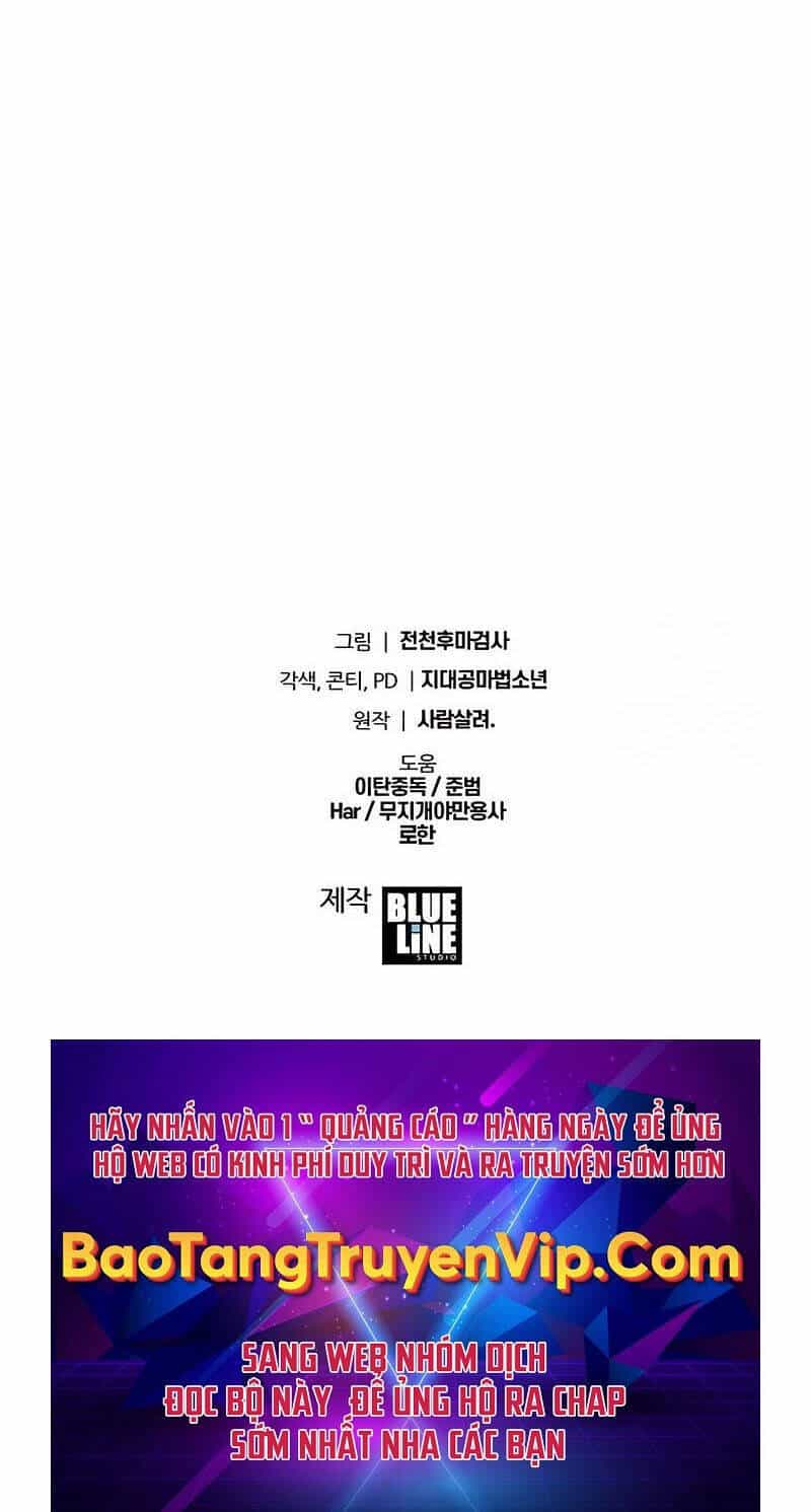 Vua Hiệp Sĩ Đã Trở Lại Với Một Vị Thần - Chương 66 - ảnh 105