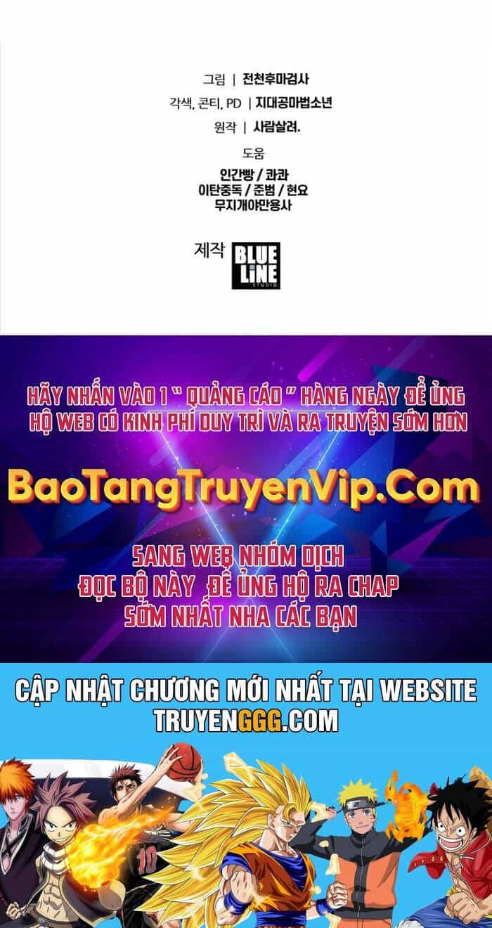 Vua Hiệp Sĩ Đã Trở Lại Với Một Vị Thần - Chương 83 - ảnh 143