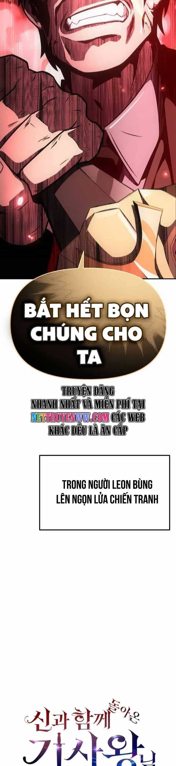 Vua Hiệp Sĩ Đã Trở Lại Với Một Vị Thần - Chương 88 - ảnh 25