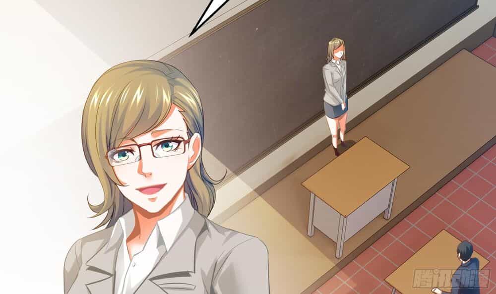 Vua Không Vương Miện Của Hoa Khôi - Chương 2 - ảnh 89
