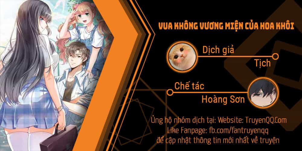 Vua Không Vương Miện Của Hoa Khôi - Chương 2 - ảnh 97