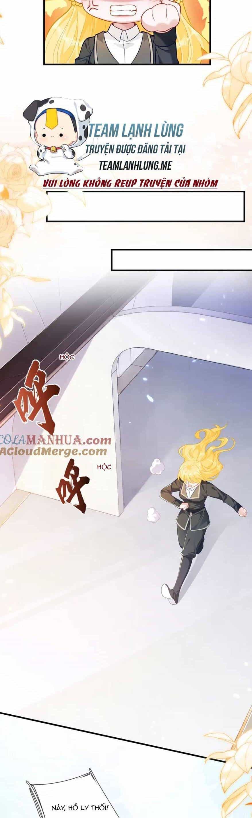Vừa Mới Huỷ Hôn Đã Bị Dã Hồ Ly Lừa Kết Hôn - Chương 20 - ảnh 13