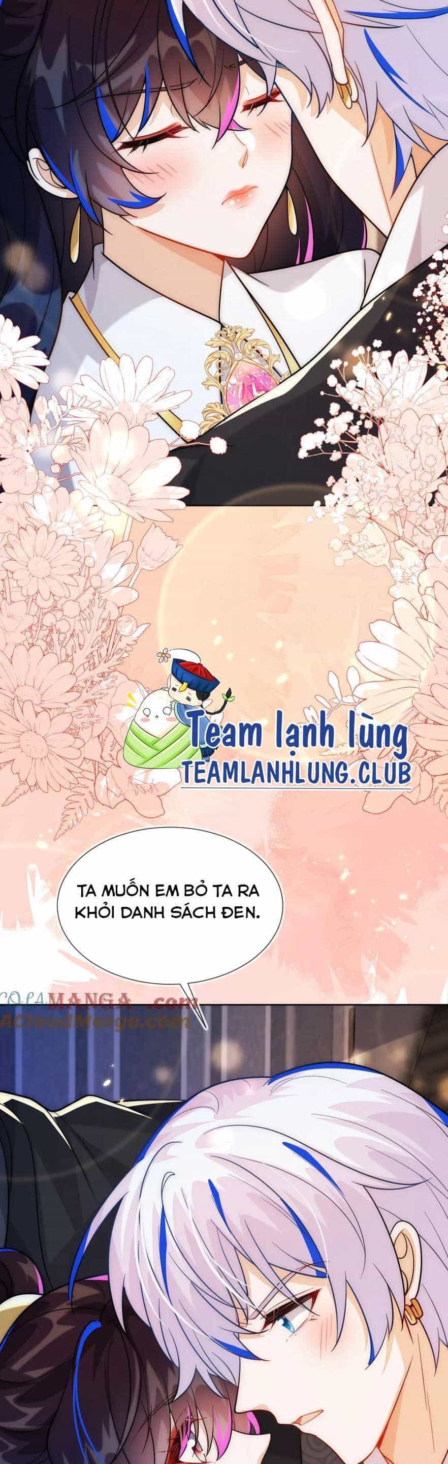 Vừa Mới Huỷ Hôn Đã Bị Dã Hồ Ly Lừa Kết Hôn - Chương 48 - ảnh 25