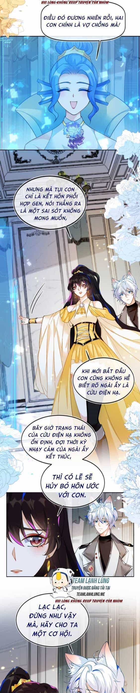 Vừa Mới Huỷ Hôn Đã Bị Dã Hồ Ly Lừa Kết Hôn - Chương 7 - ảnh 6