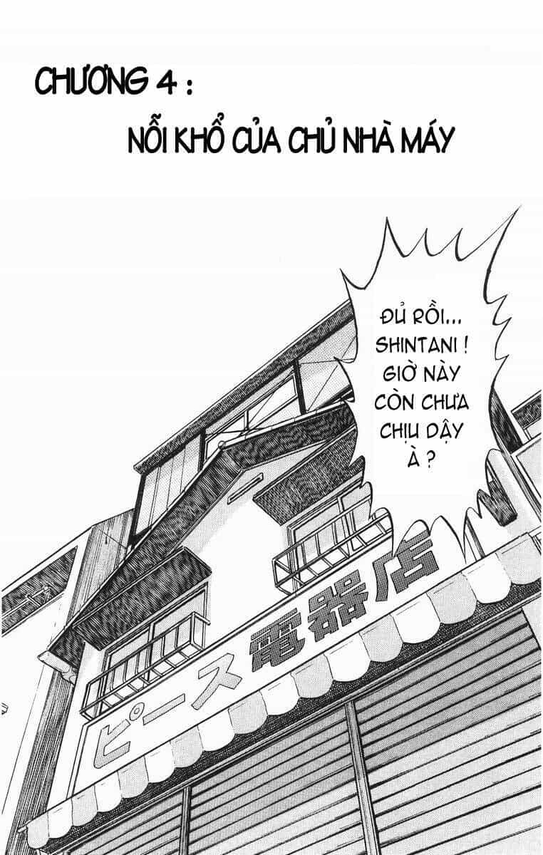 Vua Sáng Chế - Chương 4 - ảnh 2