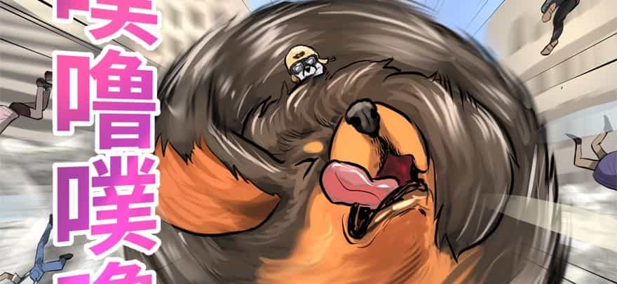 Vua Sinh Tồn - Chương 73 - ảnh 72
